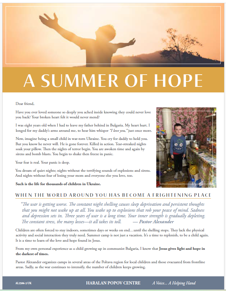 Screenshot 2025-07-02 123122